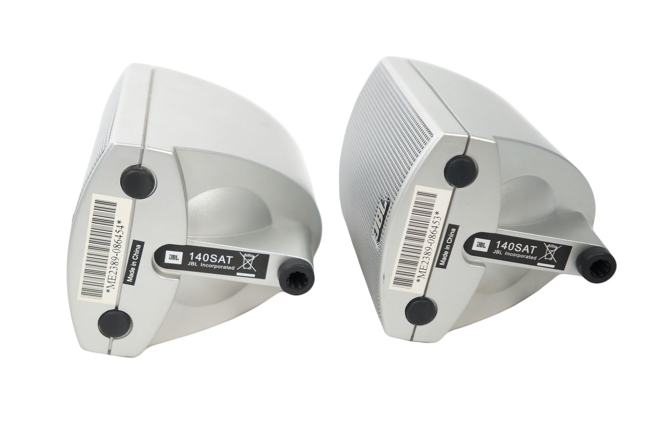 5x_JBL_140_SAT_Lautsprecher_Boxen_Satelliten_Silber_07_result