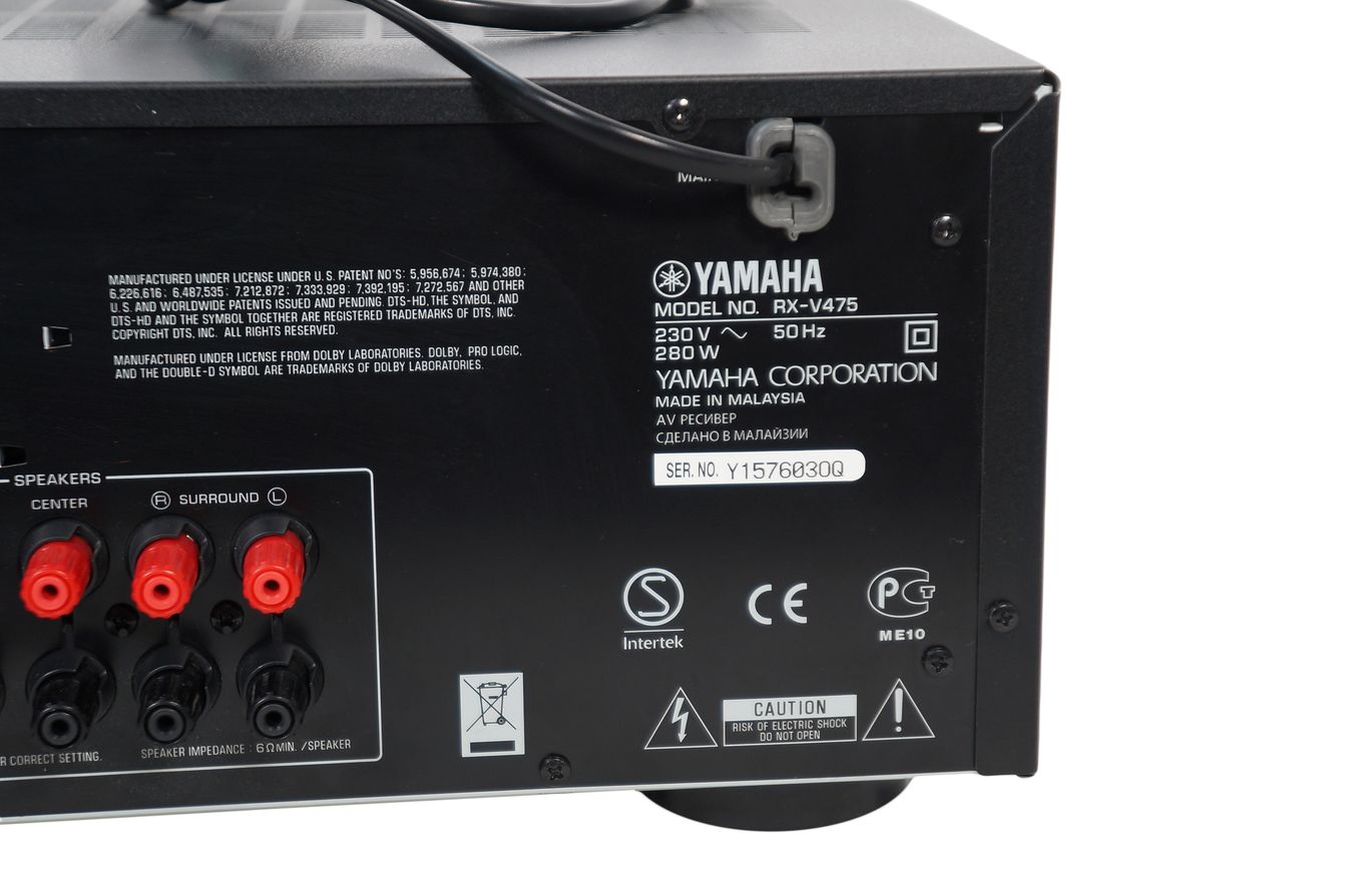Yamaha_RX-V475_HDMI_5.1_Netzwerk_AV-Receiver_Schwarz_06_result