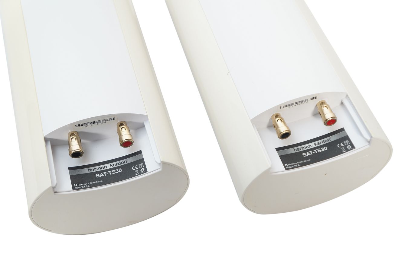 2x_Harman_Kardon_HKTS_SAT-TS30_Lautsprecher_Boxen_Weiss_08_result
