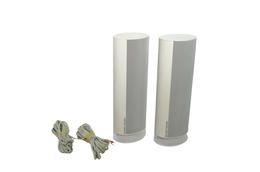 2x_Harman_Kardon_HKTS_SAT-TS30_Lautsprecher_Boxen_Weiss_result