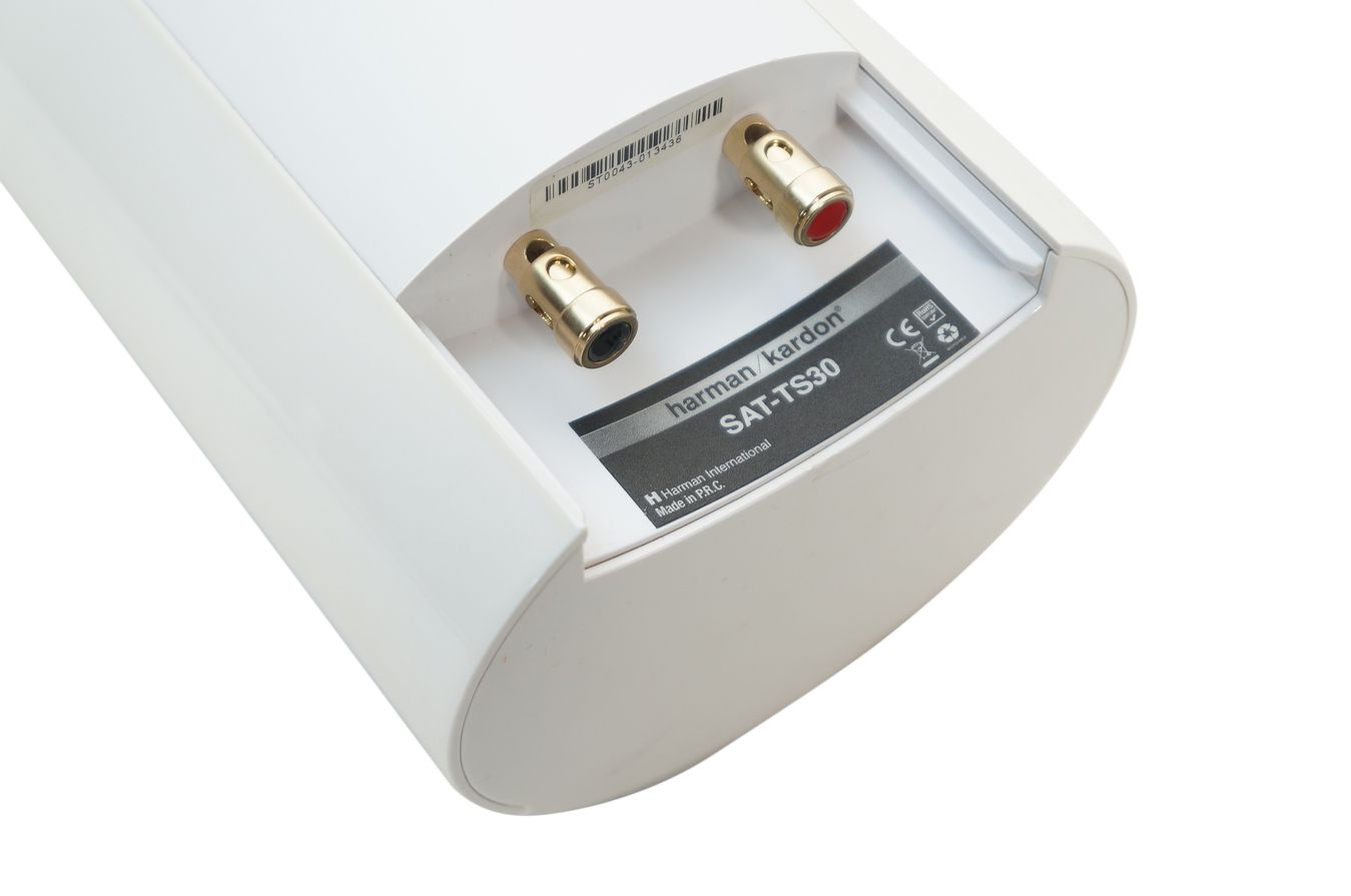 Harman_Kardon_HKTS_SAT-TS30_Lautsprecher_Box_Weiss_07_result