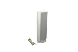 Harman_Kardon_HKTS_SAT-TS30_Lautsprecher_Box_Weiss_result