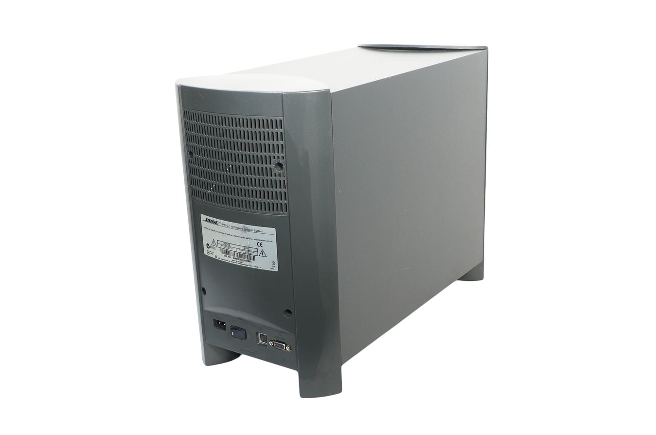 Bose_321_3-2-1_Series_III_Heimkino-system_mit_HDMI_05_result