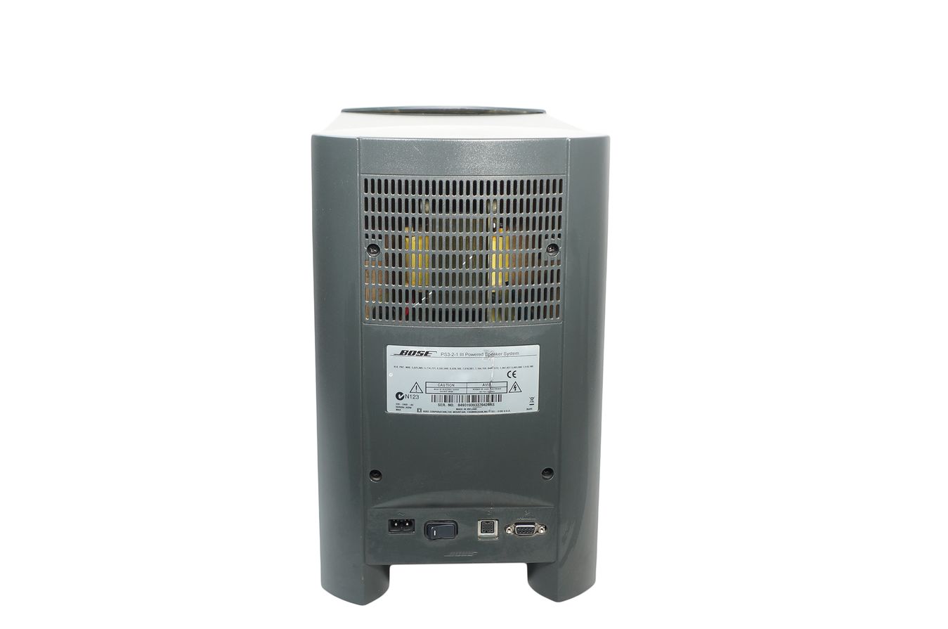 Bose_321_3-2-1_Series_III_Heimkino-system_mit_HDMI_06_result