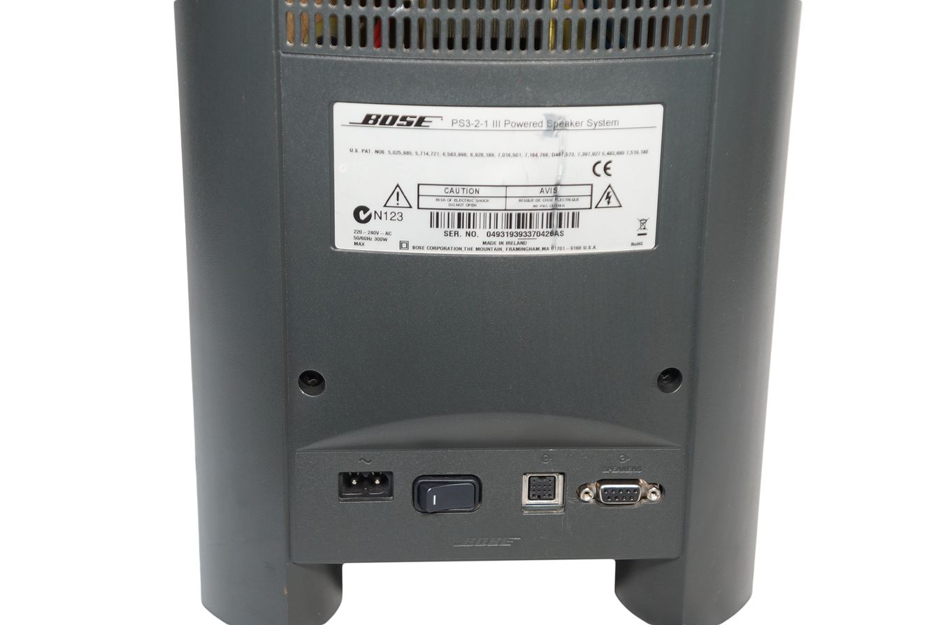 Bose_321_3-2-1_Series_III_Heimkino-system_mit_HDMI_07_result