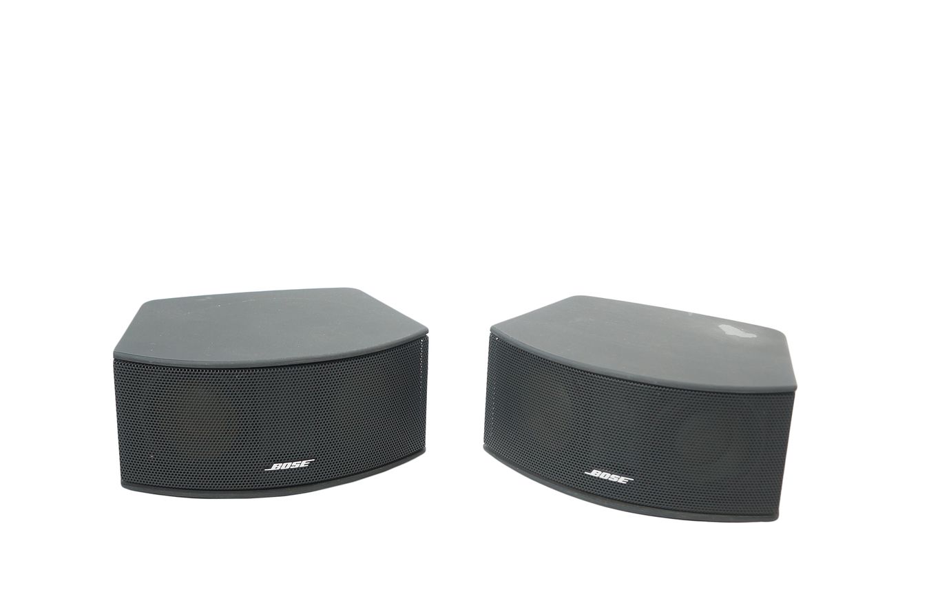 Bose_321_3-2-1_Series_III_Heimkino-system_mit_HDMI_20_result