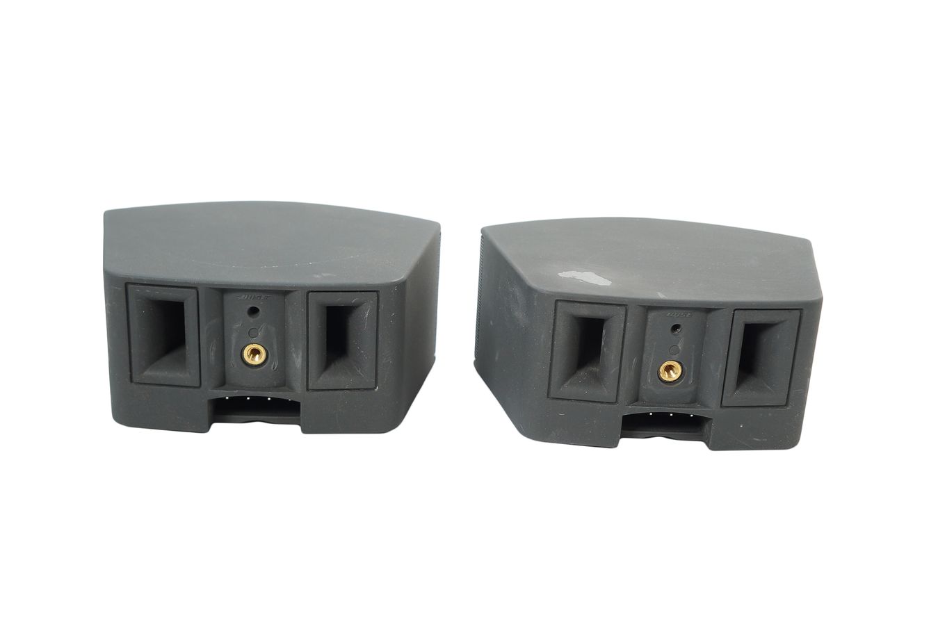 Bose_321_3-2-1_Series_III_Heimkino-system_mit_HDMI_22_result