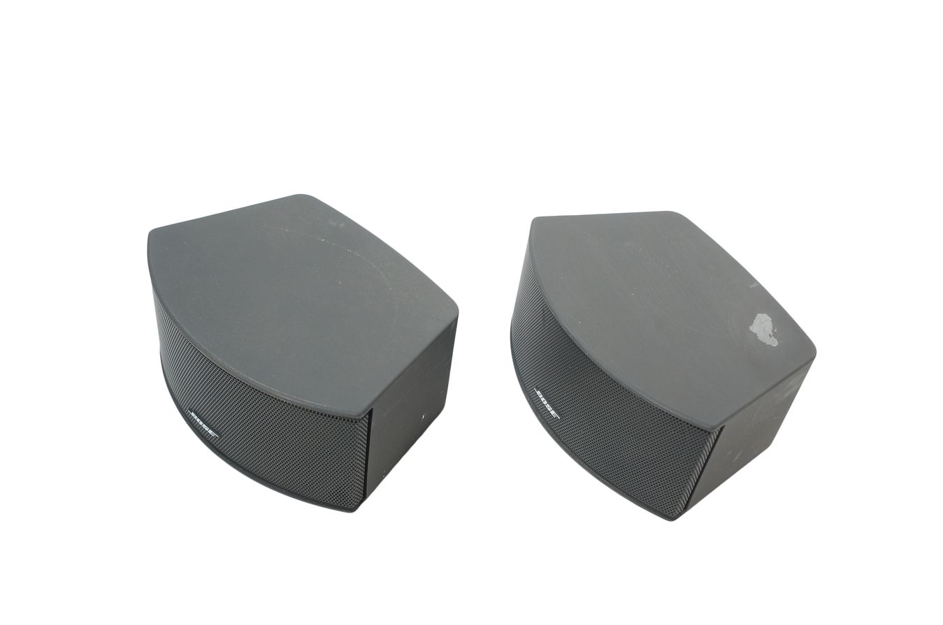 Bose_321_3-2-1_Series_III_Heimkino-system_mit_HDMI_23_result