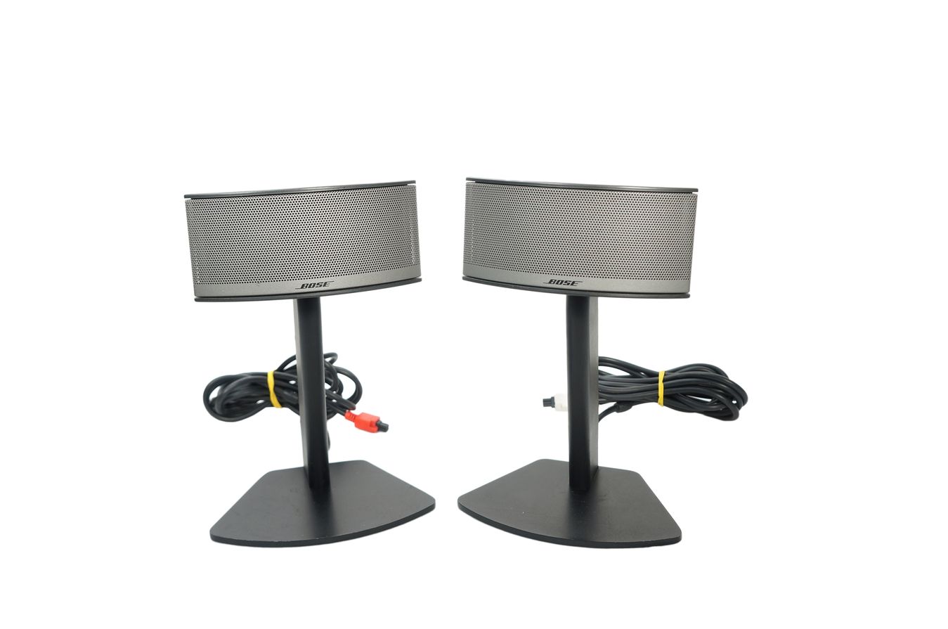Bose_Companion_5_Multimedia_Speaker_System_10_result