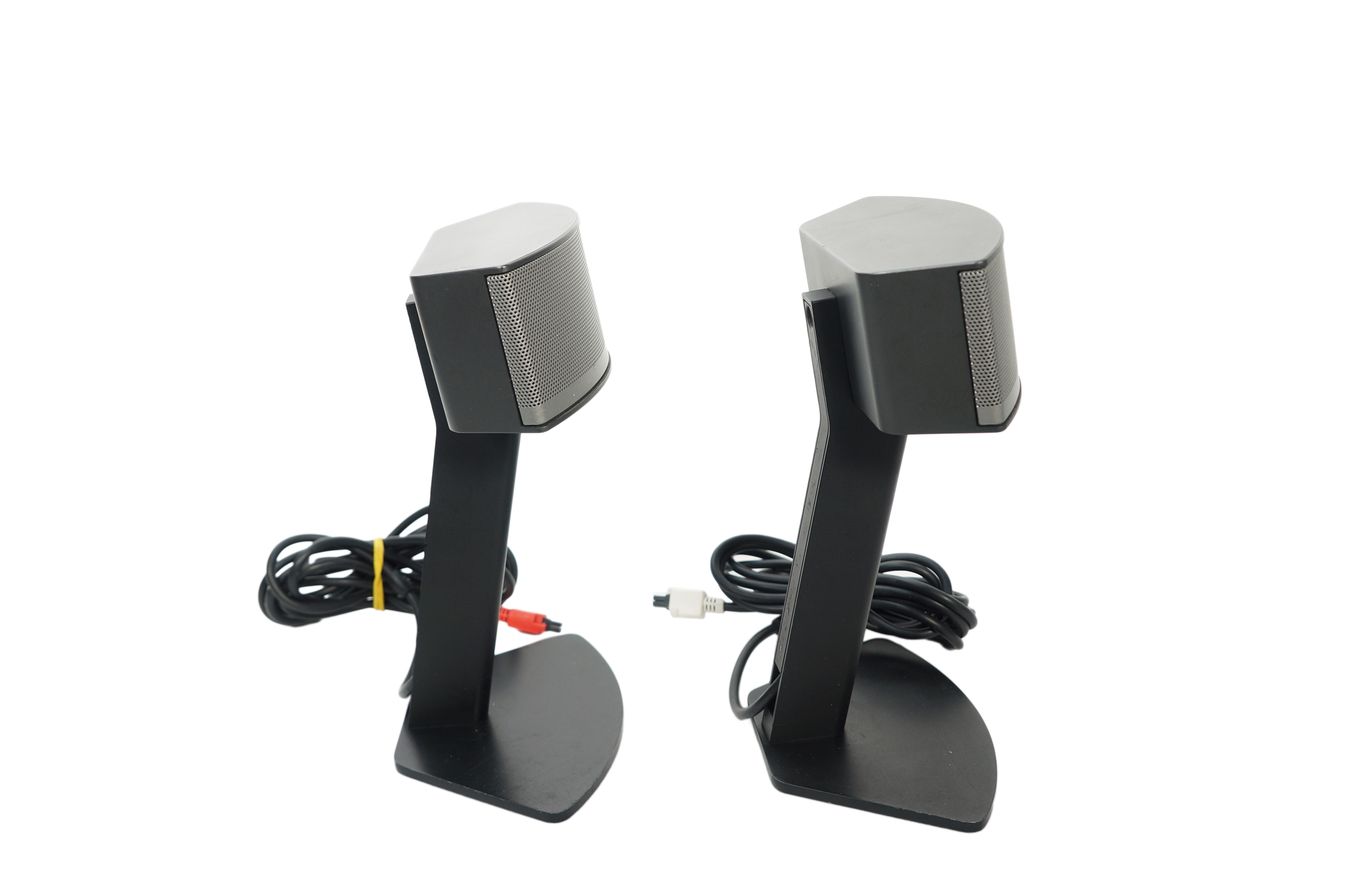Bose_Companion_5_Multimedia_Speaker_System_11_result