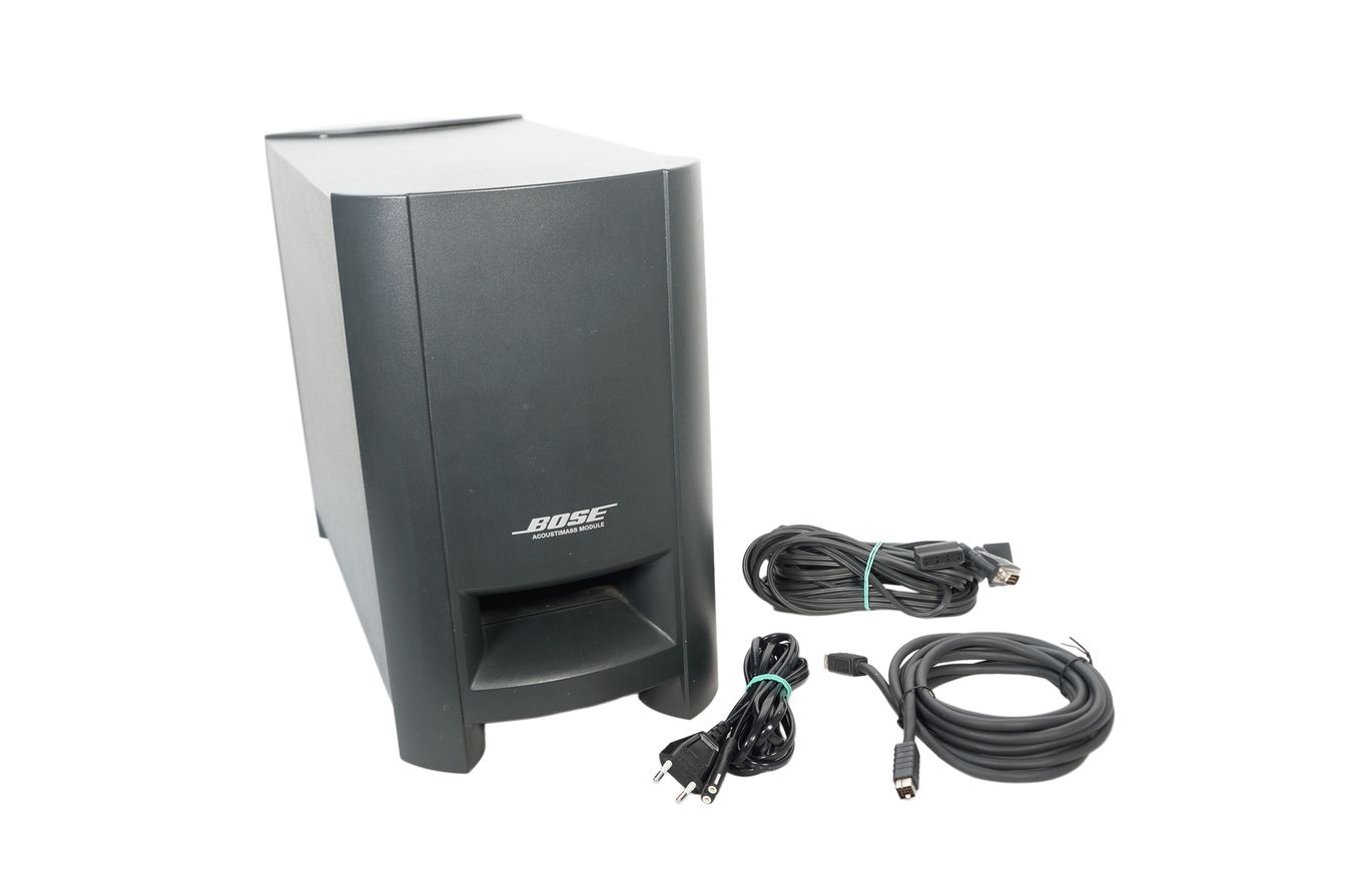 Bose_321_3-2-1_Series_III_Heimkino-system_mit_HDMI_03_result