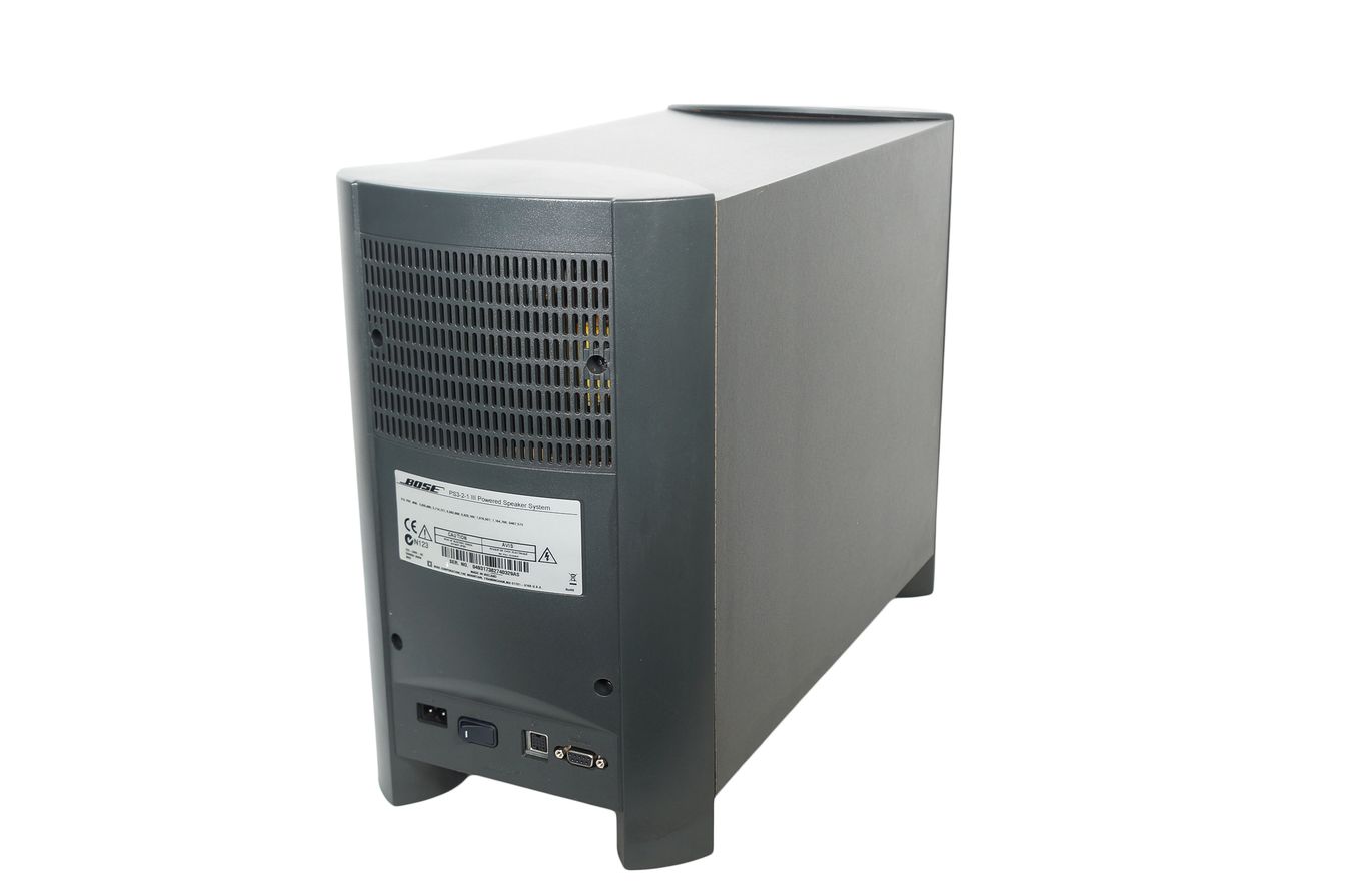 Bose_321_3-2-1_Series_III_Heimkino-system_mit_HDMI_05_result