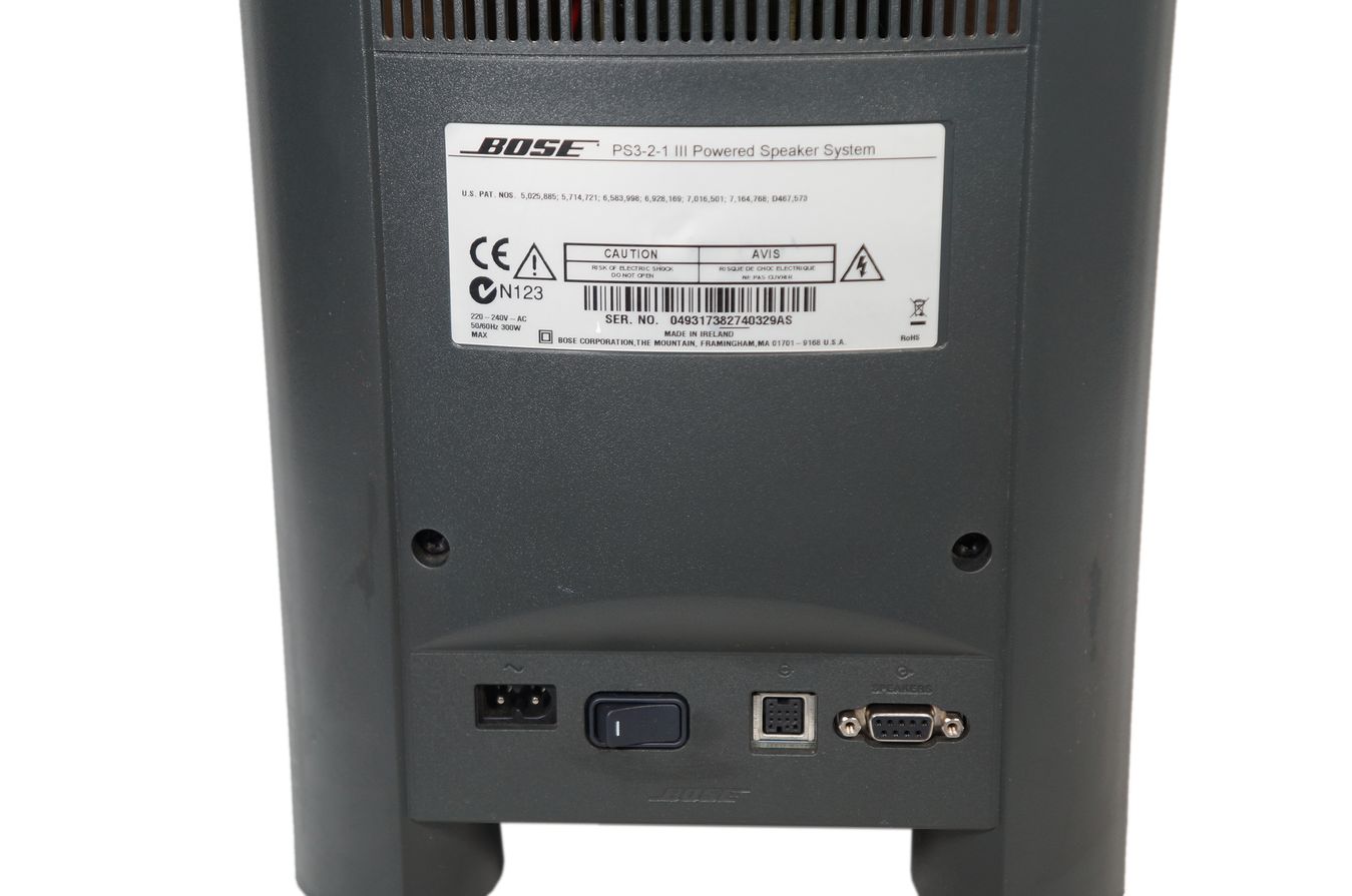 Bose_321_3-2-1_Series_III_Heimkino-system_mit_HDMI_07_result