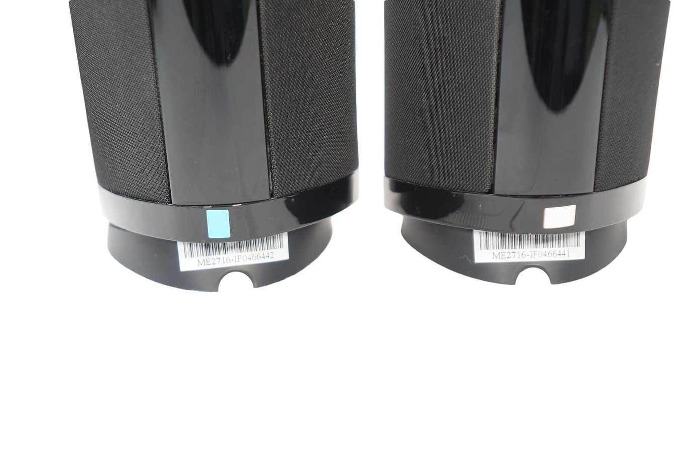 5x_Harman_Kardon_SAT-TS7_BQ_Lautsprecher_Schwarz_mit_Kabeln_07_result