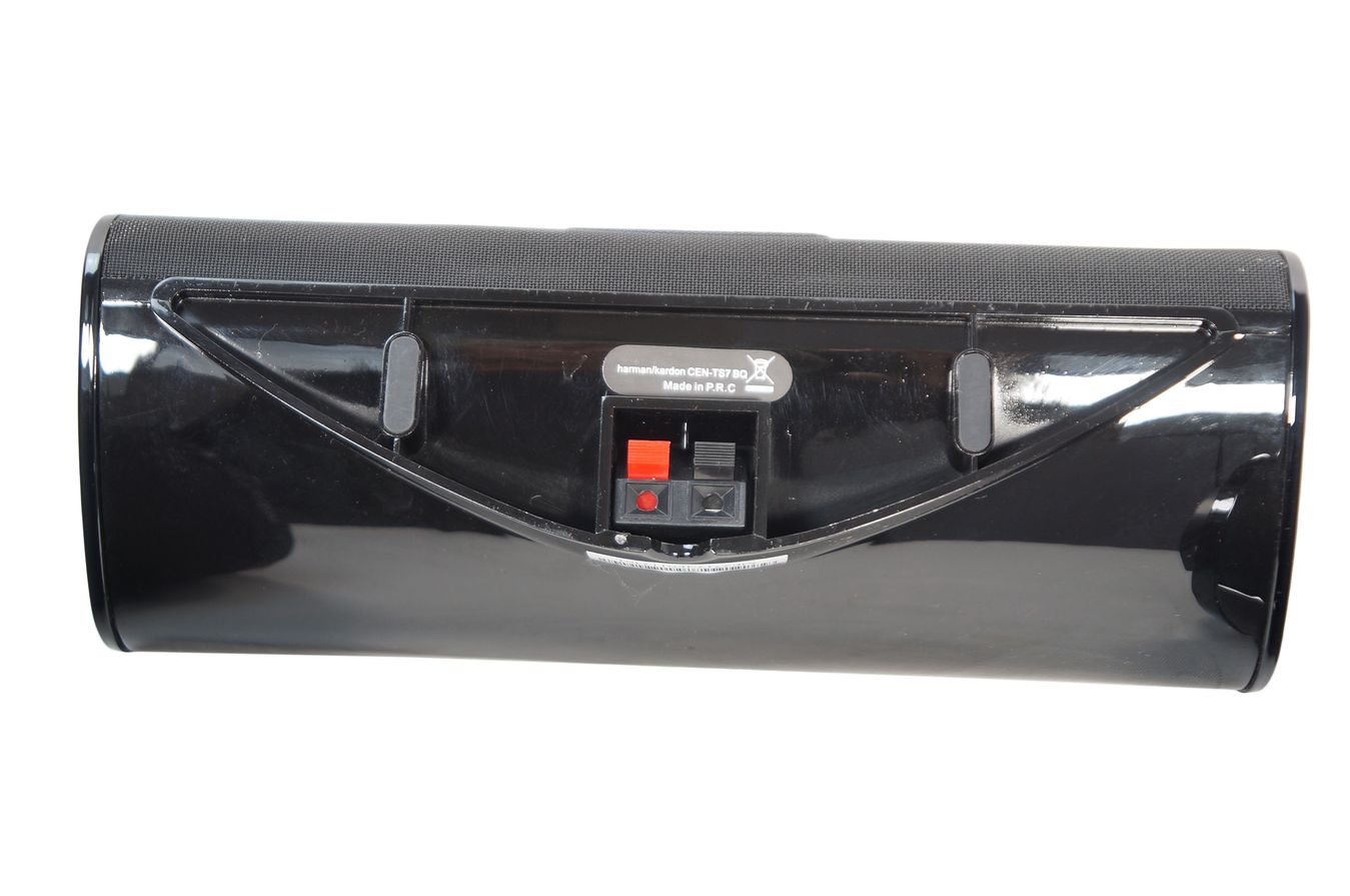 5x_Harman_Kardon_SAT-TS7_BQ_Lautsprecher_Schwarz_mit_Kabeln_12_result