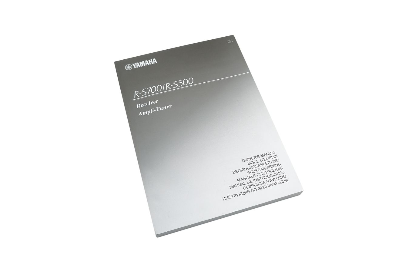 Yamaha_R-S700_2.1_Stereo_Receiver_Schwarz_11_result