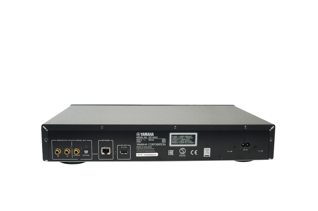 Yamaha_CD-N301_Netzwerk_CD-Player_Schwarz_06_result