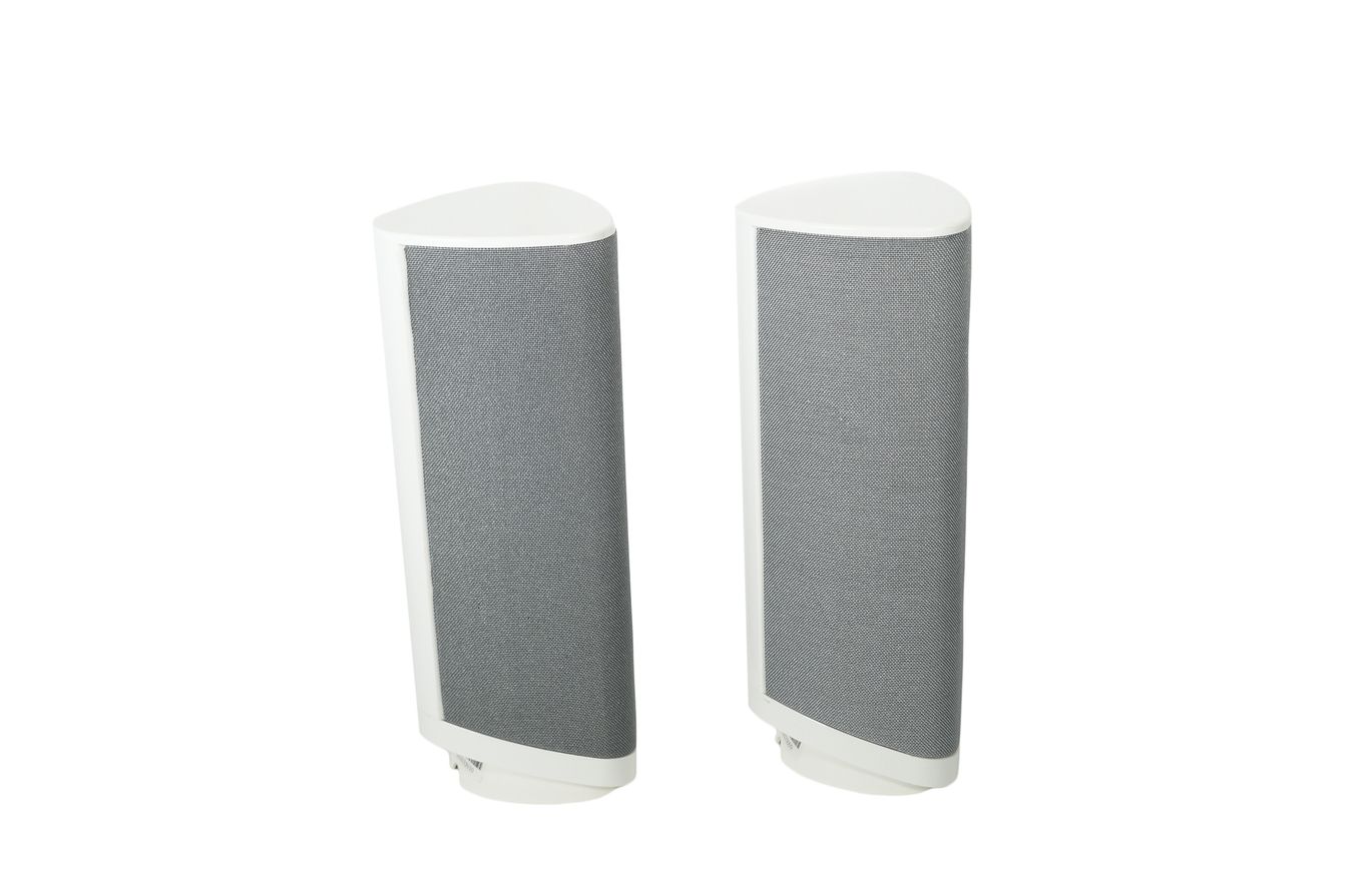 2x_Harman_Kardon_SAT-TS2WQ_Lautsprecher_Heimkino_Boxen_Weiss_mit_Kabeln_02_result