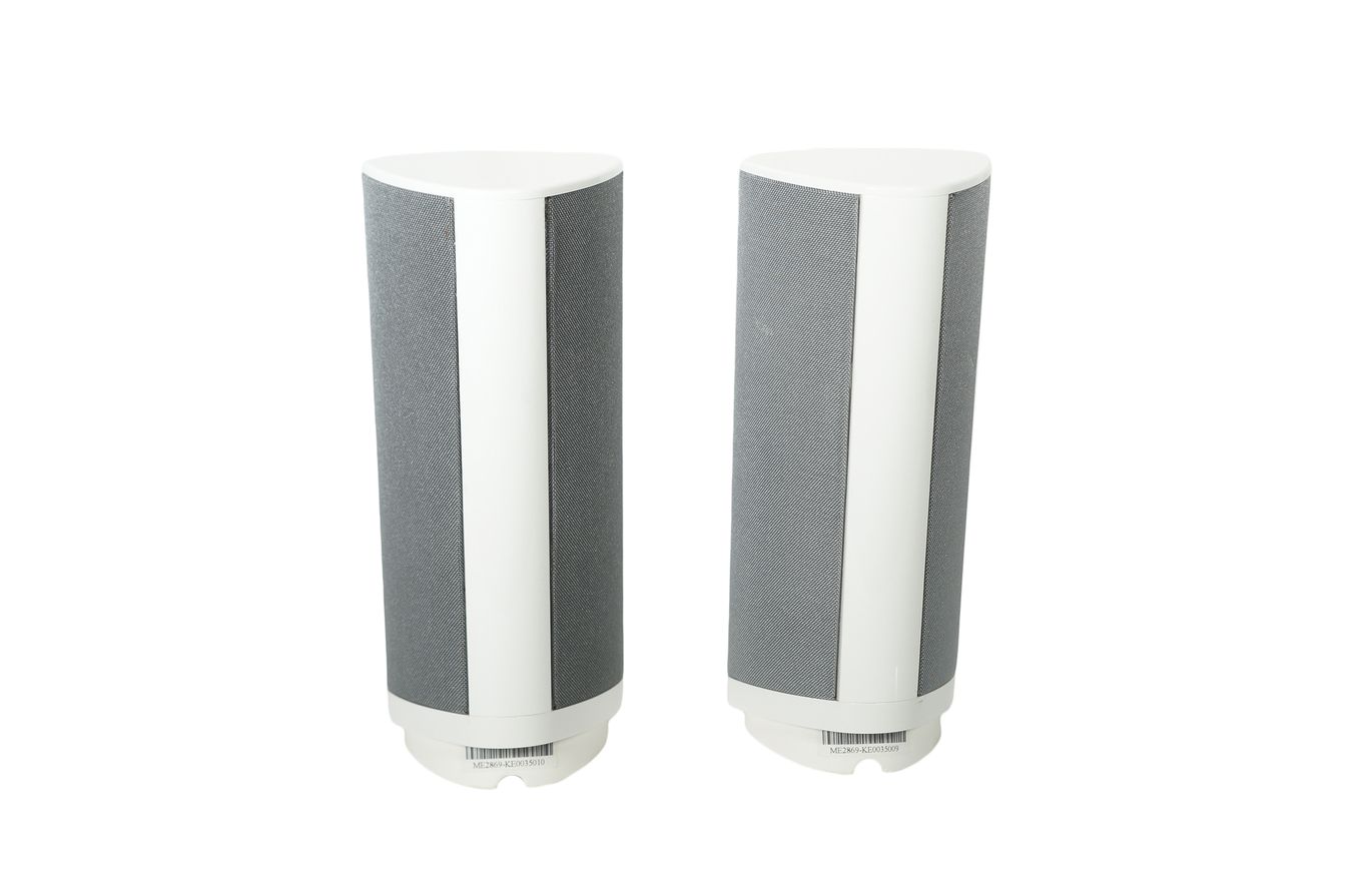 2x_Harman_Kardon_SAT-TS2WQ_Lautsprecher_Heimkino_Boxen_Weiss_mit_Kabeln_03_result