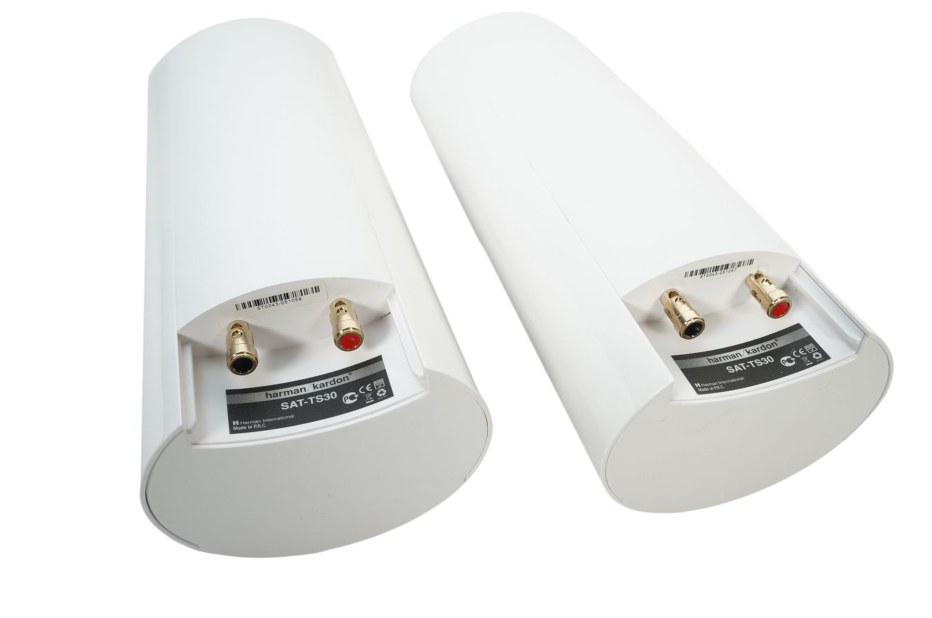 2x_Harman_Kardon_HKTS_SAT-TS30_Lautsprecher_Boxen_Weiss_08_result