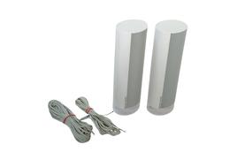 2x_Harman_Kardon_HKTS_SAT-TS30_Lautsprecher_Boxen_Weiss_result