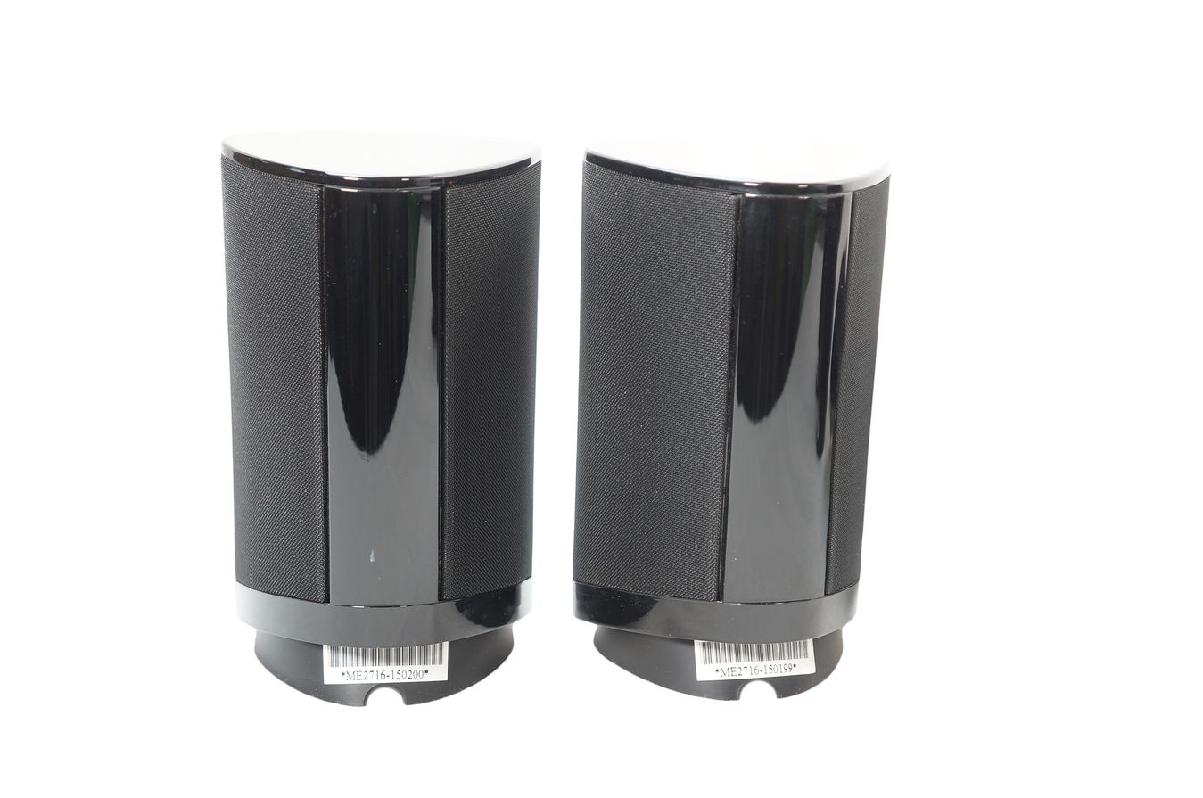 5x_Harman_Kardon_SAT-TS7_BQ_Lautsprecher_Schwarz_mit_Kabeln_07_result