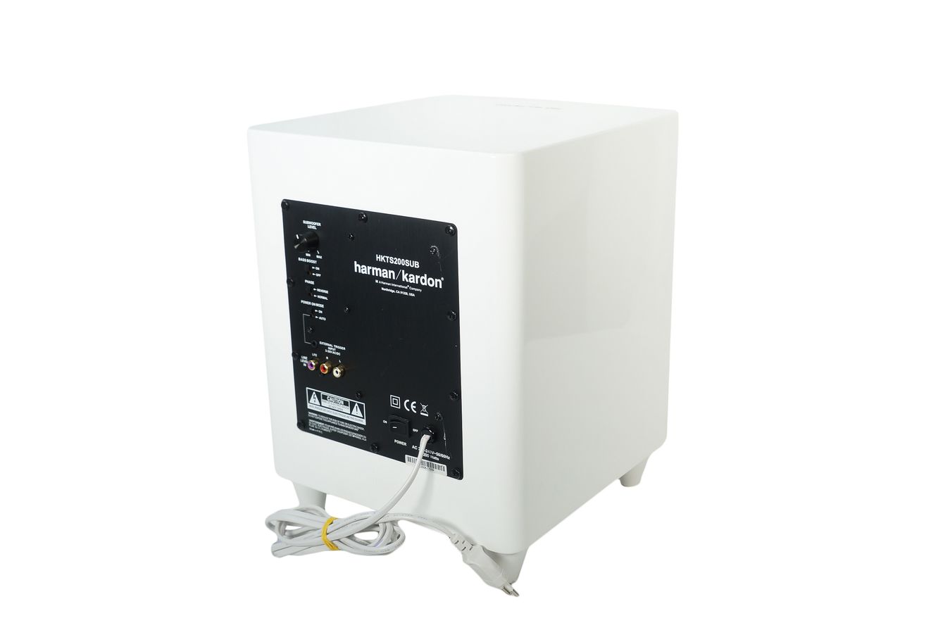 Harman_Kardon_HKTS_200_SUB_Subwoofer_Aktiv_Weiss_04_result
