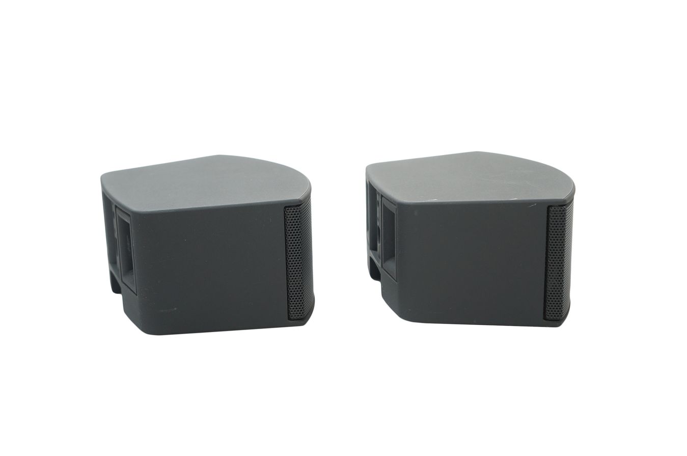 Bose_321_3-2-1_Series_III_Heimkino-system_mit_HDMI_21_result