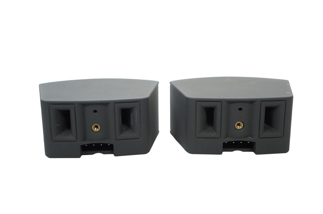 Bose_321_3-2-1_Series_III_Heimkino-system_mit_HDMI_22_result