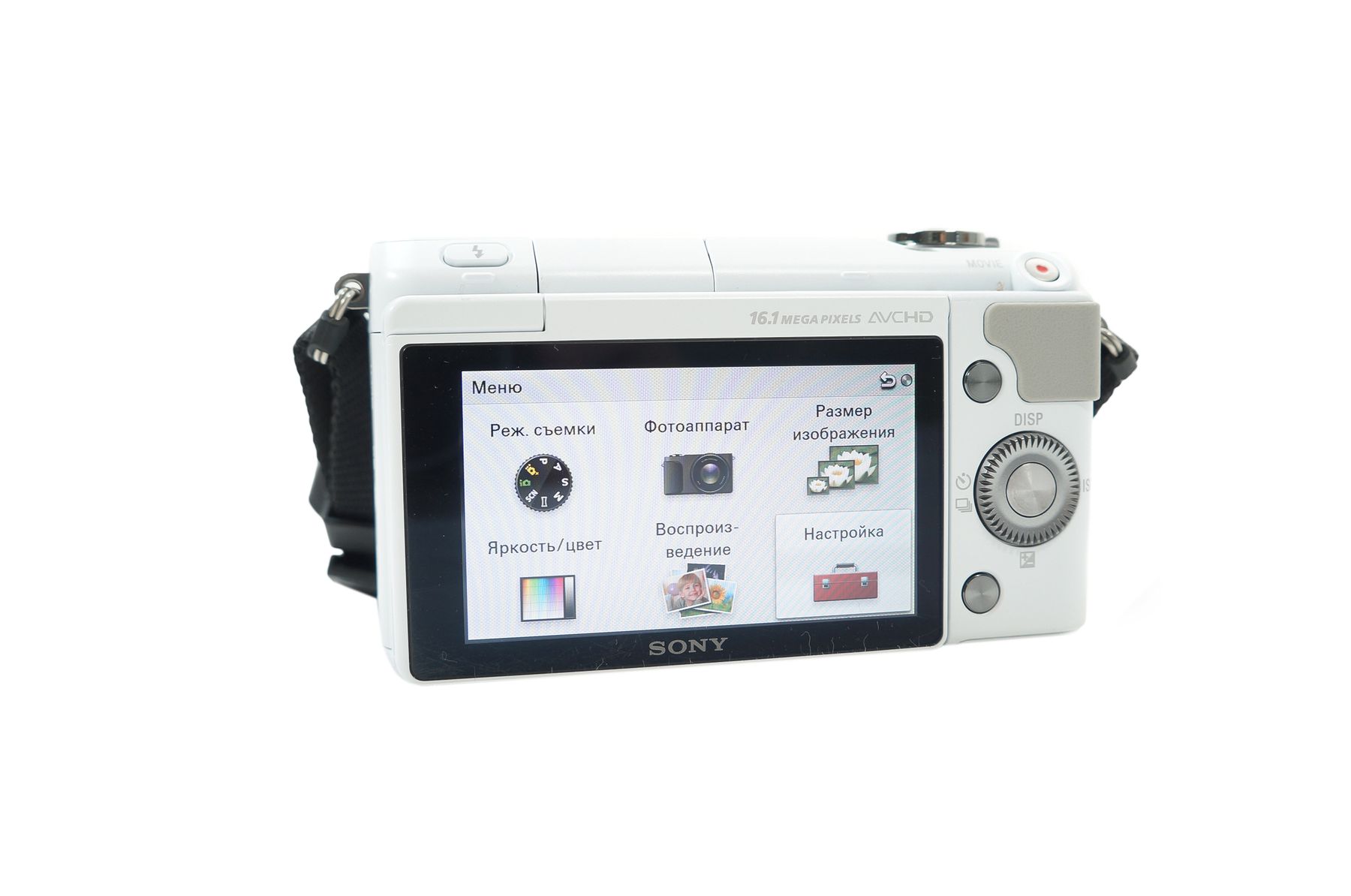 Sony_NEX-3N_Spiegellose_Kamera_16_MP_mit_Objektiv_WeiB_result