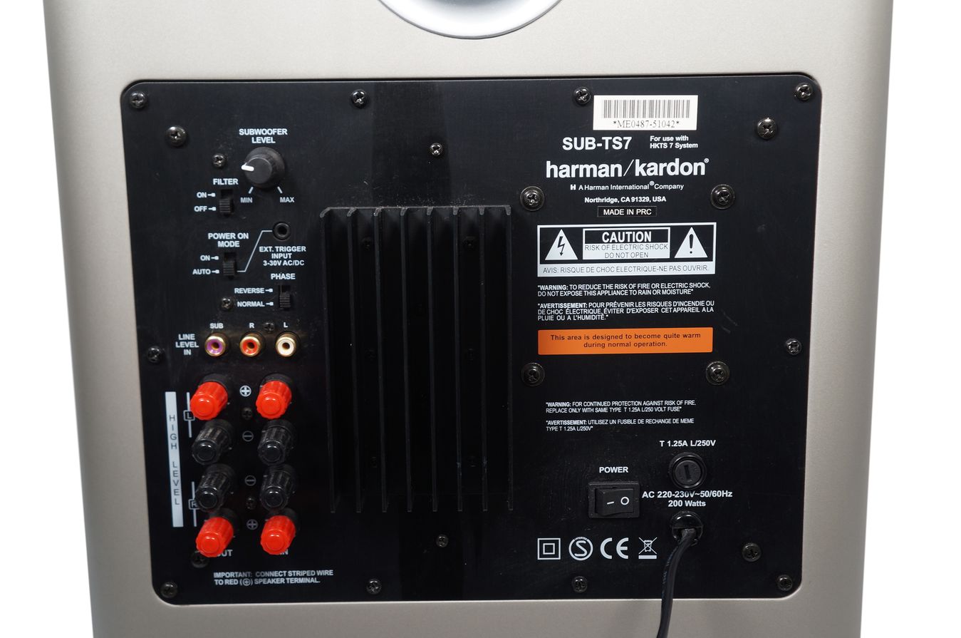 Harman_Kardon_HKTS_SUB-TS7_Subwoofer_Silber_Aktiv_06_result