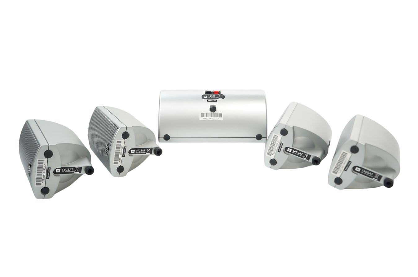 5x_JBL_140_SAT_Lautsprecher_Boxen_Satelliten_Silber_06_result