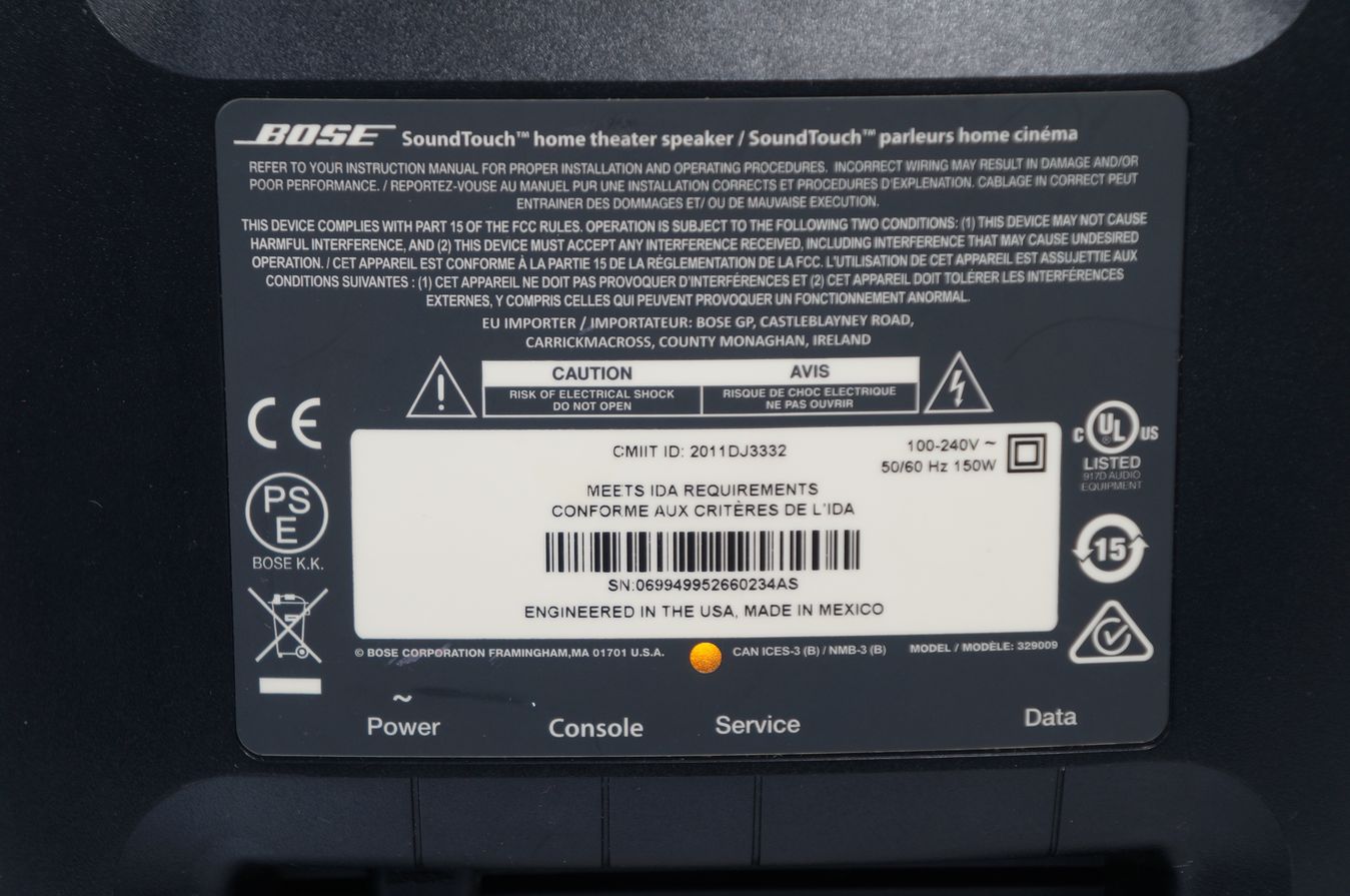 Bose_Soundtouch_120_Soundbar_Heimkino-system_02_result