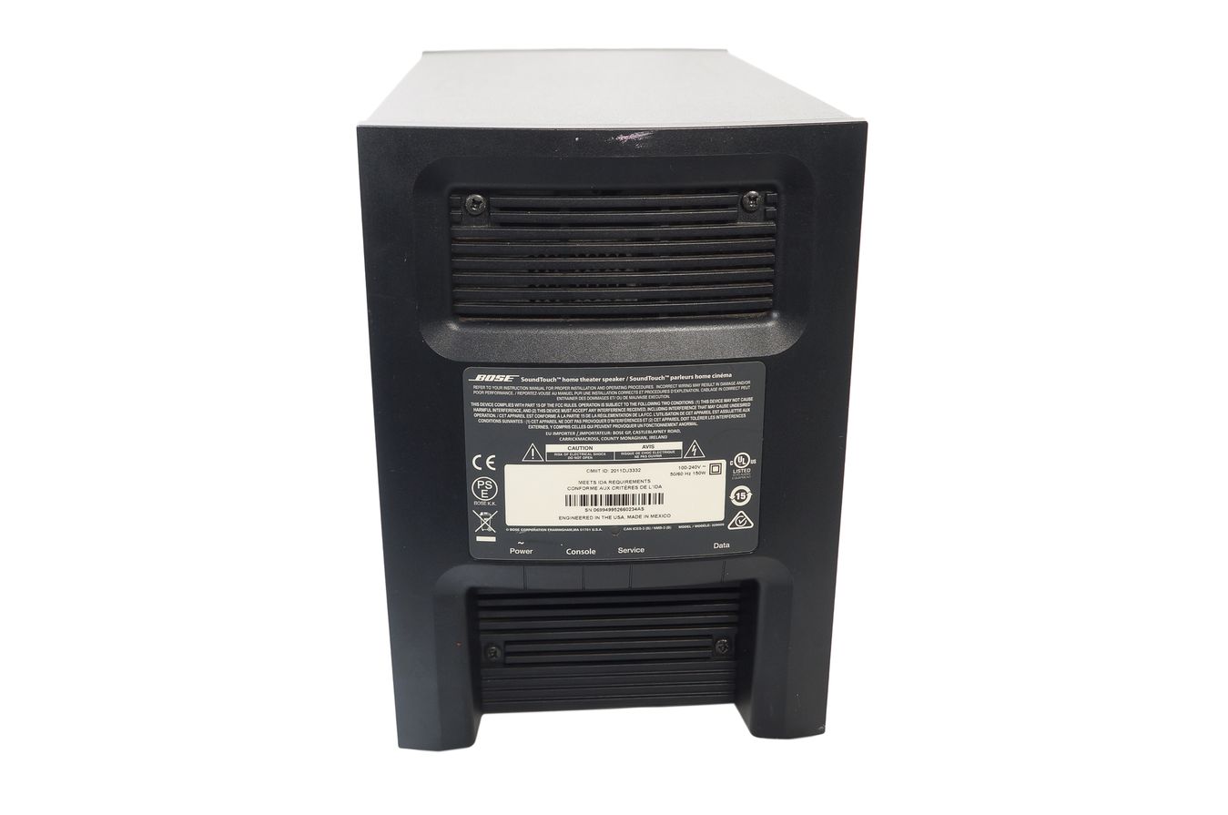 Bose_Soundtouch_120_Soundbar_Heimkino-system_06_result