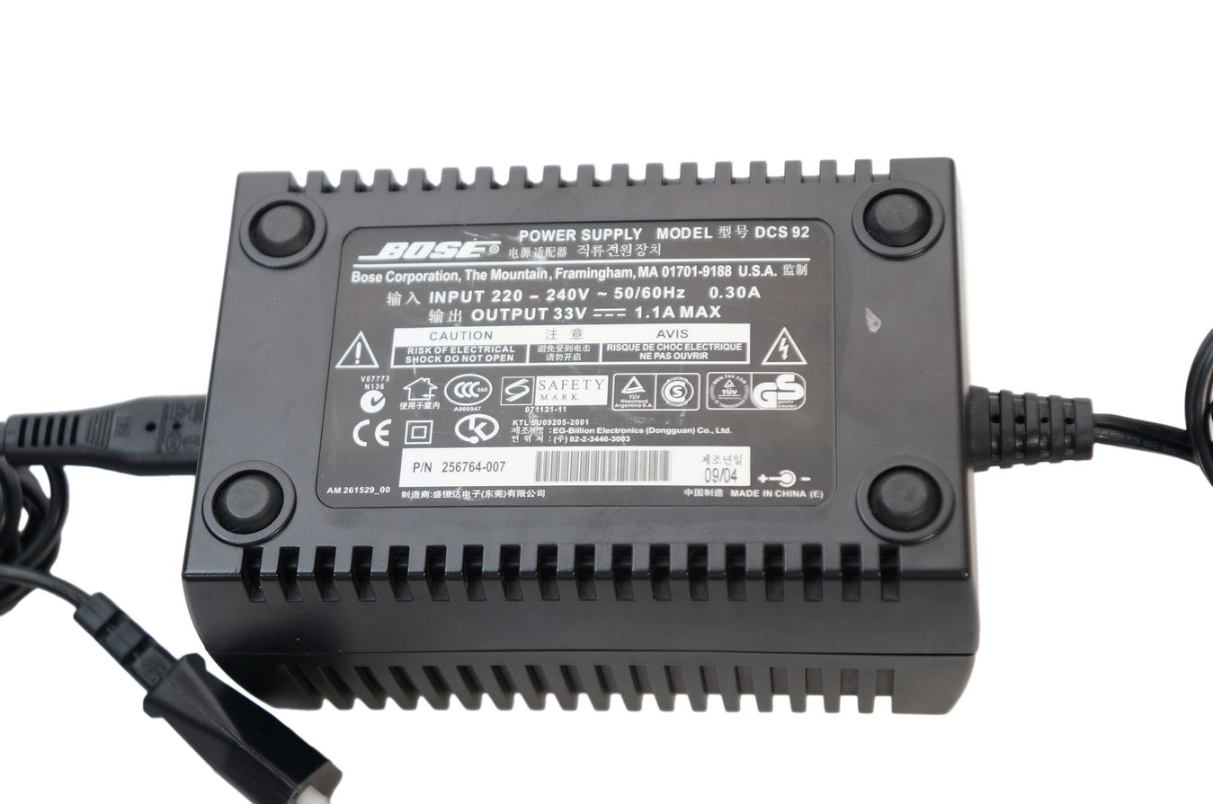 Bose_Media_Center_MC1_Steuerkonsole_Lifestyle_V10_V30_V20_13_result