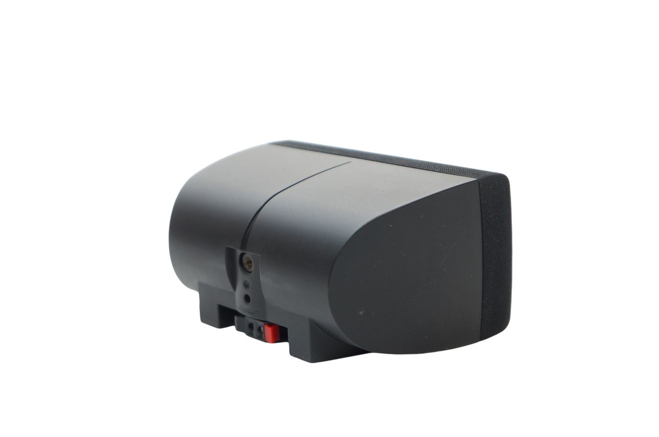 Bose_Acoustimass_Center_Doppelcube_Lautsprecher_Box_Series_III_Schwarz_02_result