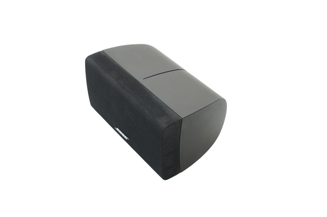 Bose_Acoustimass_Center_Doppelcube_Lautsprecher_Box_Series_III_Schwarz_04_result