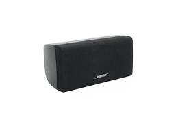 Bose_Acoustimass_Center_Doppelcube_Lautsprecher_Box_Series_III_Schwarz_result