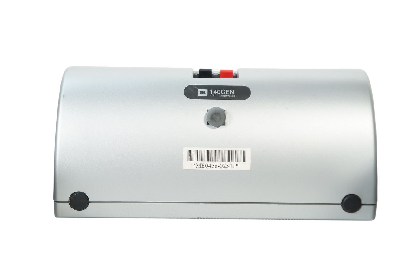 5x_JBL_140_SAT_Lautsprecher_Boxen_Satelliten_Silber_06_result