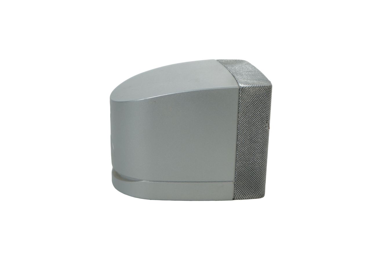 Bose_Acoustimass_Einzelcube_Series_III_Lautsprecher_Box_Satellite_Silber_03_result