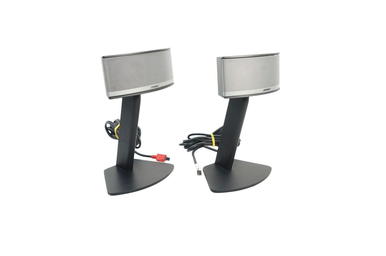 Bose_Companion_5_Multimedia_Speaker_System_11_result