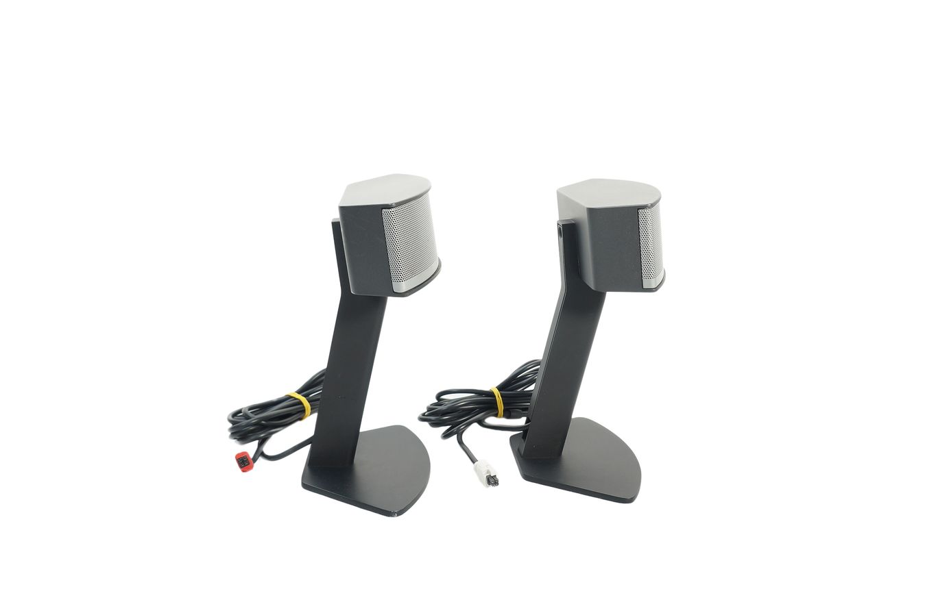 Bose_Companion_5_Multimedia_Speaker_System_12_result
