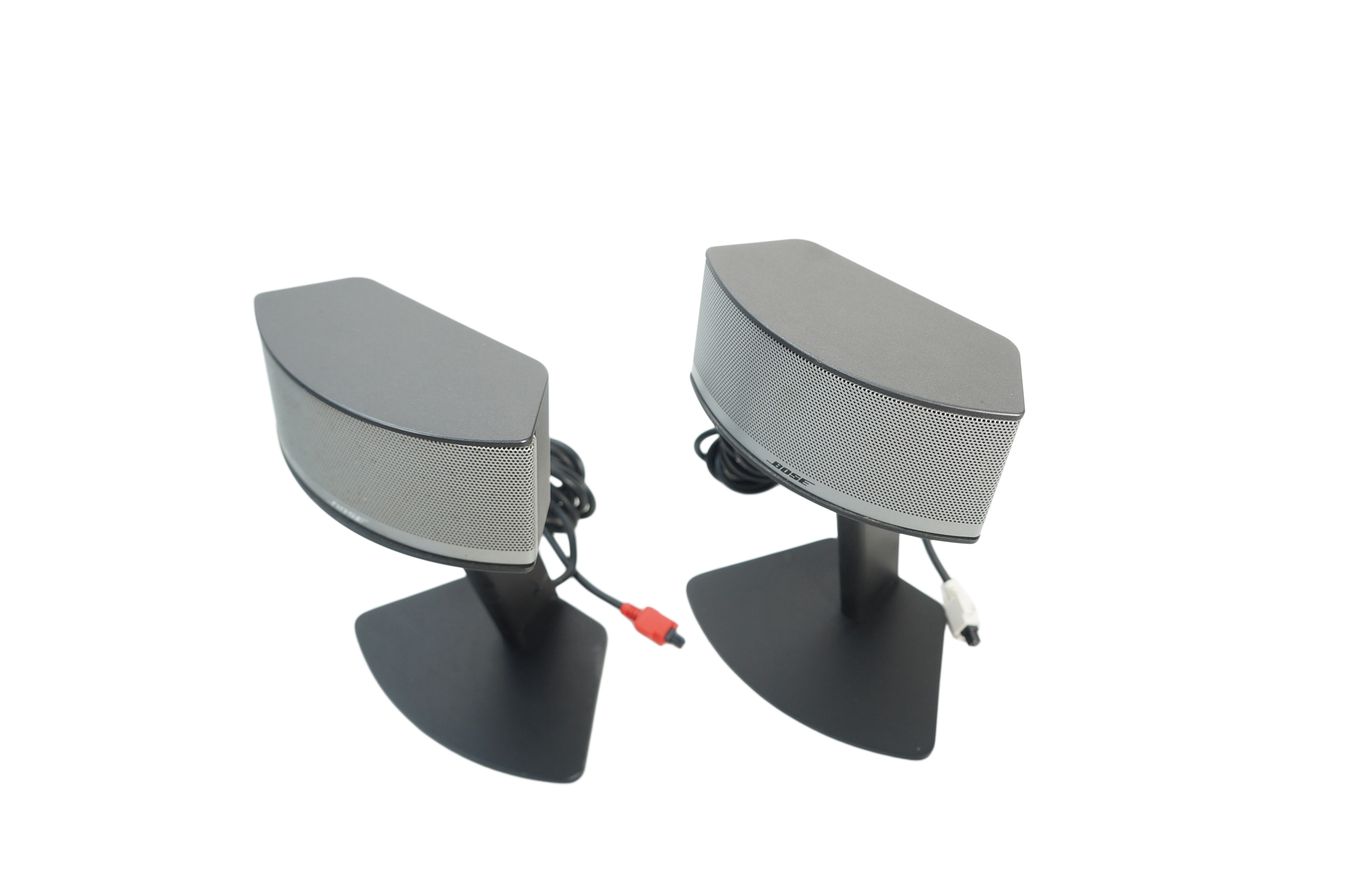 Bose_Companion_5_Multimedia_Speaker_System_14_result