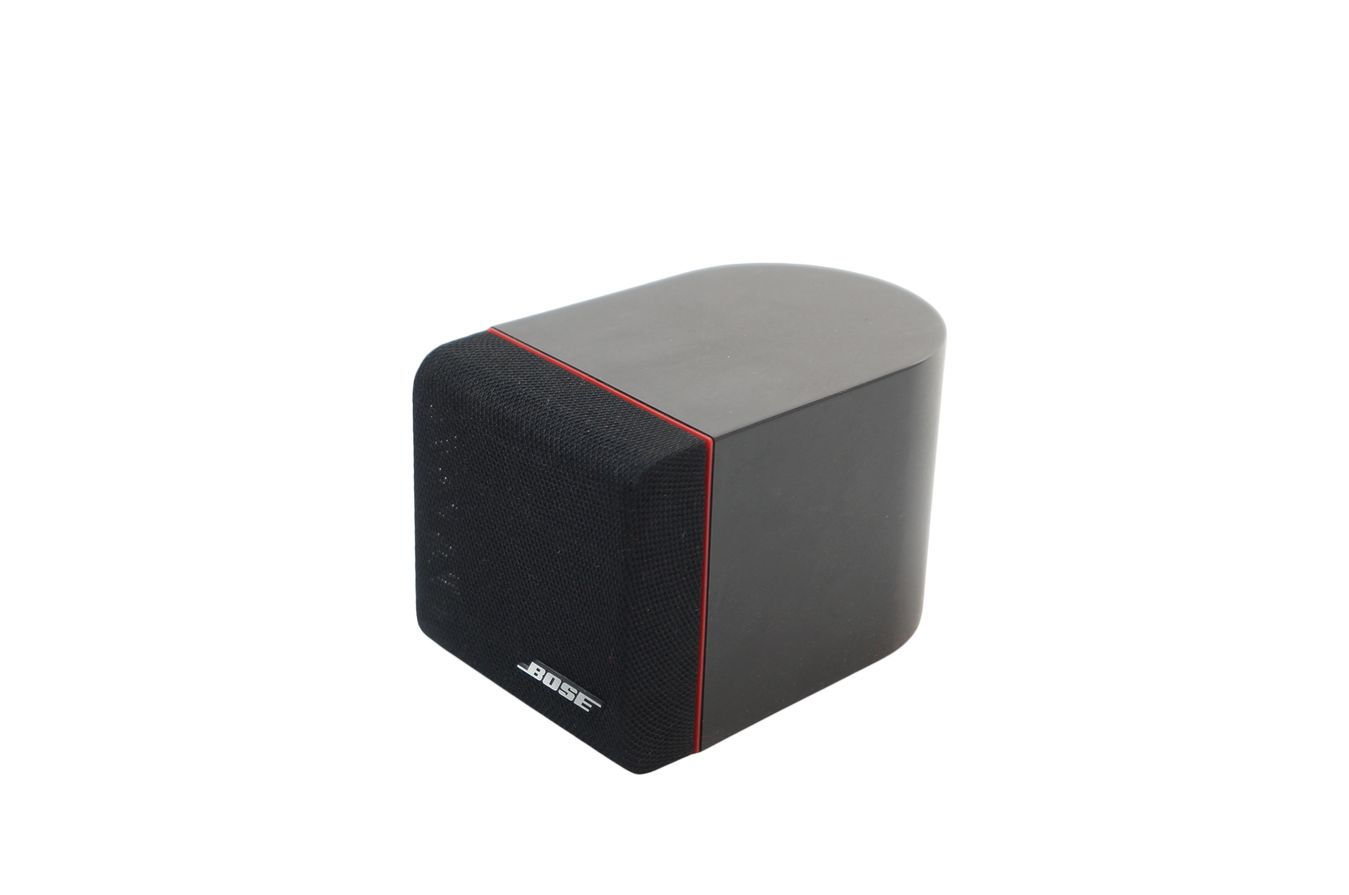 Bose_Einzelcube_Lautsprecher_Box_Series_II_mit_roten_Rand_04_result