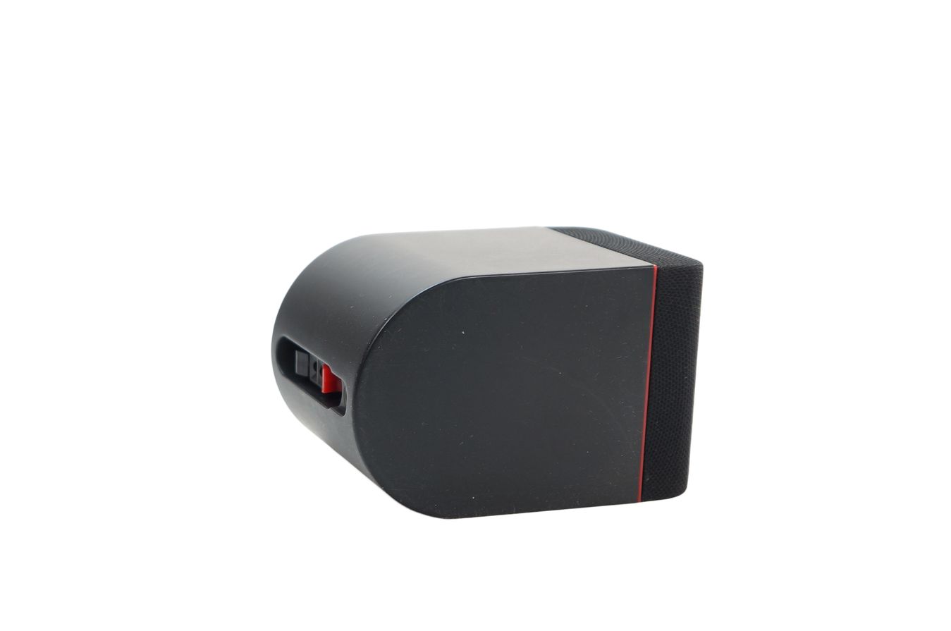 Bose_Einzelcube_Lautsprecher_Box_Series_II_mit_roten_Rand_05_result