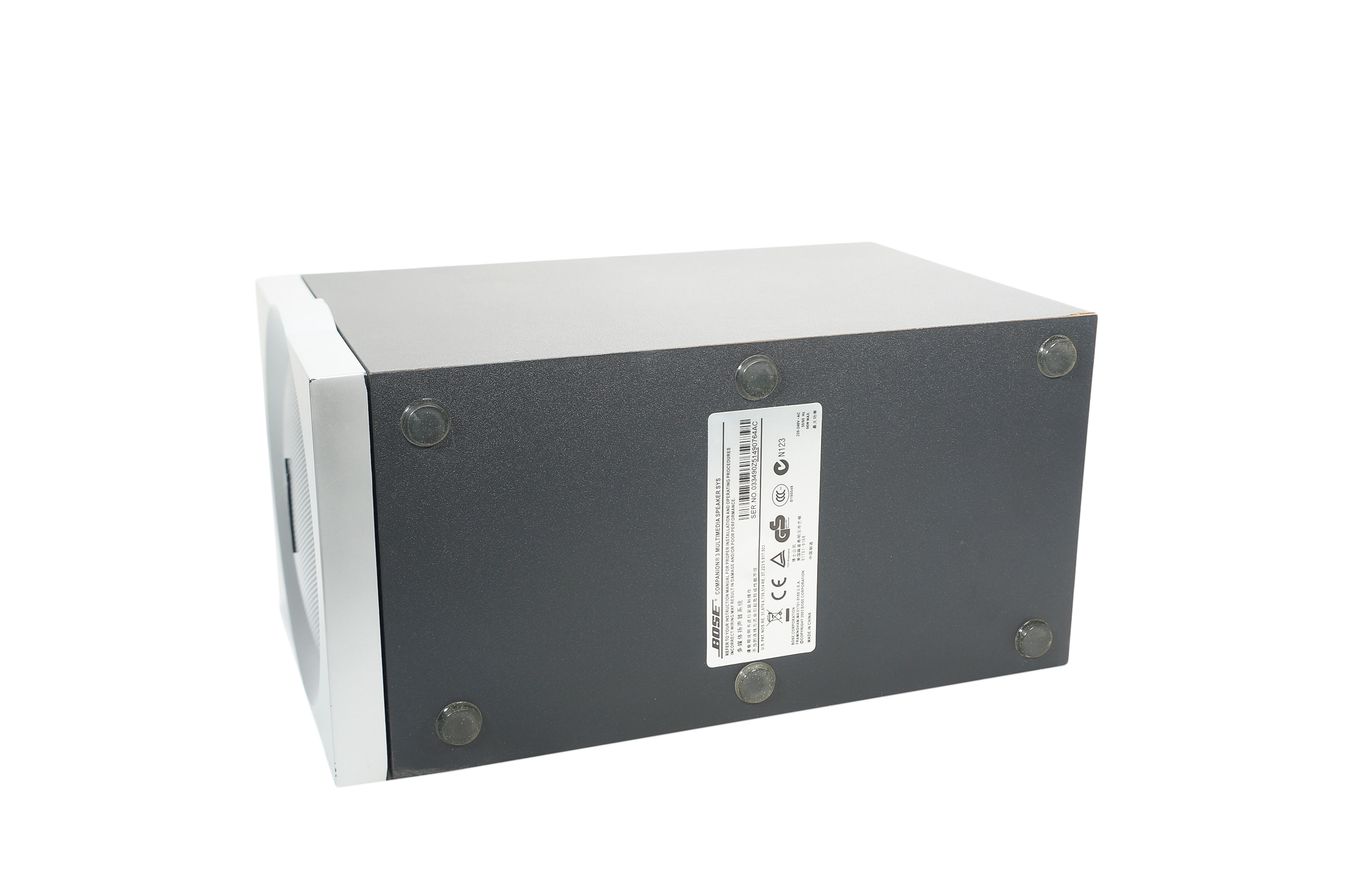 Bose_Companion_3_Multimedia_Lautsprecher_System_06_result