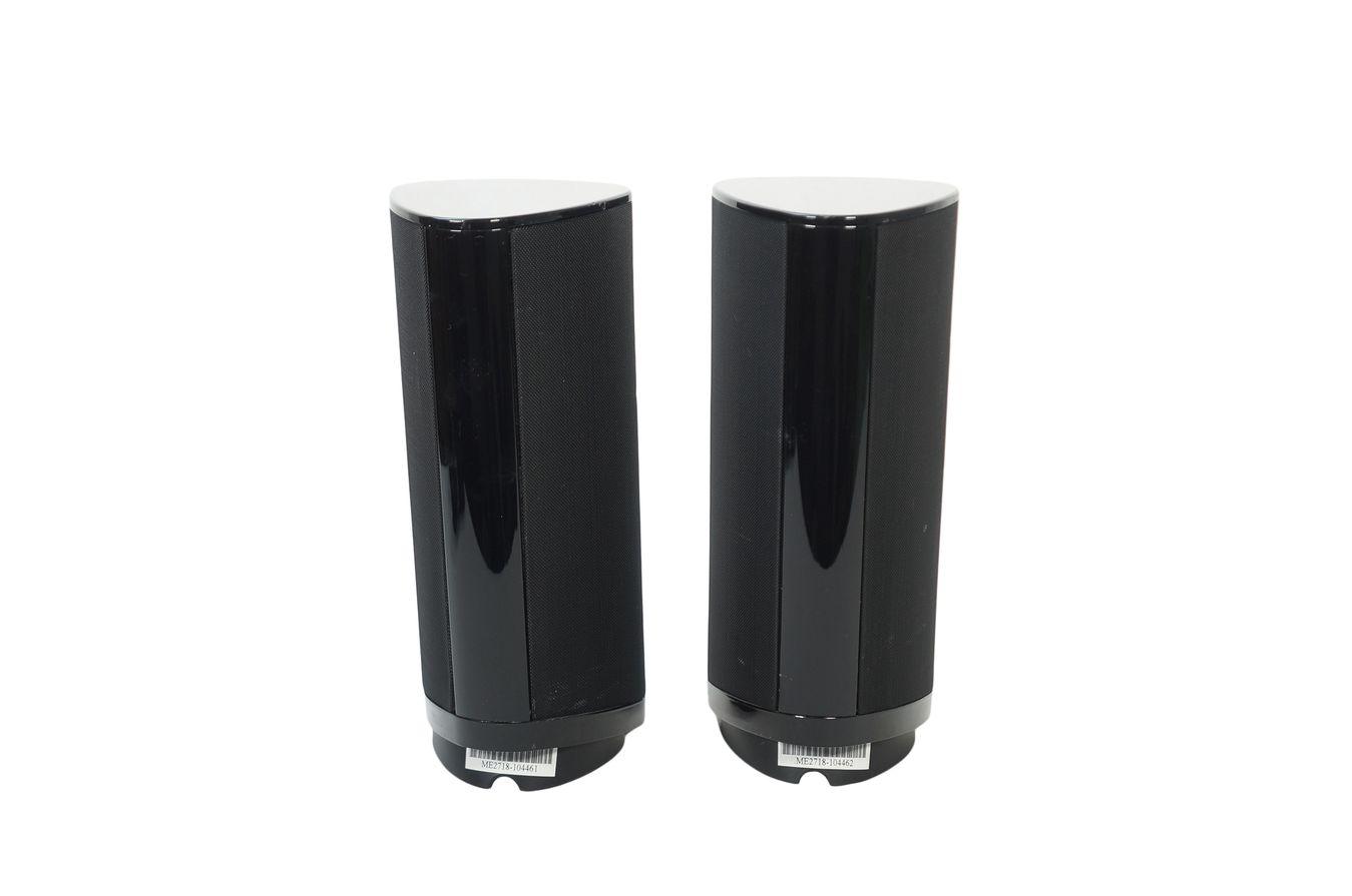 2x_Harman_Kardon_SAT-TS2BQ_Lautsprecher_Heimkino_Boxen_Schwarz_04_result