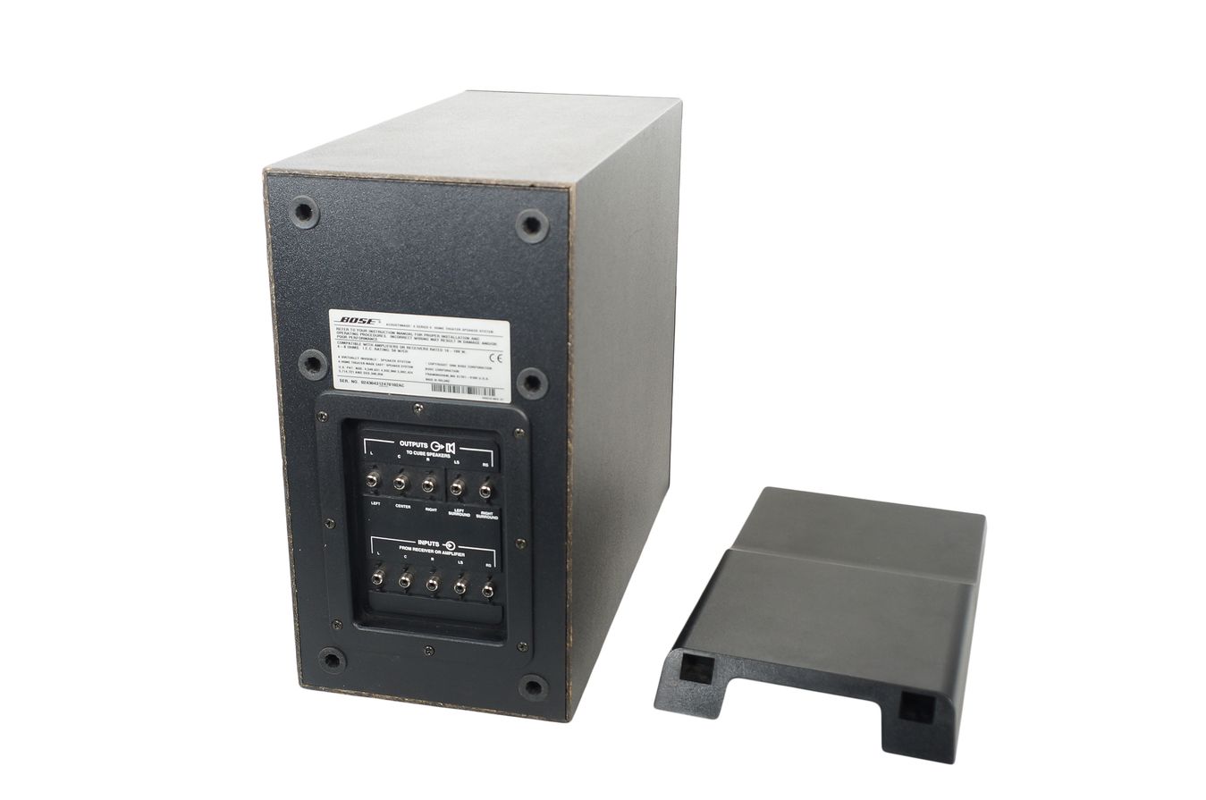 Bose_Acoustimass_6_Series_II_Heimkino-System_Subwoofer_Schwarz_03_result