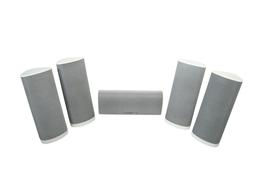 5x_Harman_Kardon_SAT-TS11_WQ_Lautsprecher_Boxen_HKTS_BDS_Weiss_result