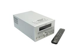 Yamaha_CRX-330_Pianocraft_Micro_CD_Receiver_Silber_05_result